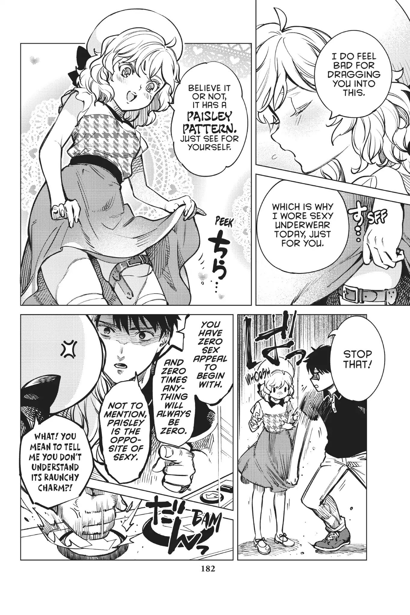 Kyokou Suiri Chapter 25 page 54 - Chapter 25: Sleeping Murder Part One