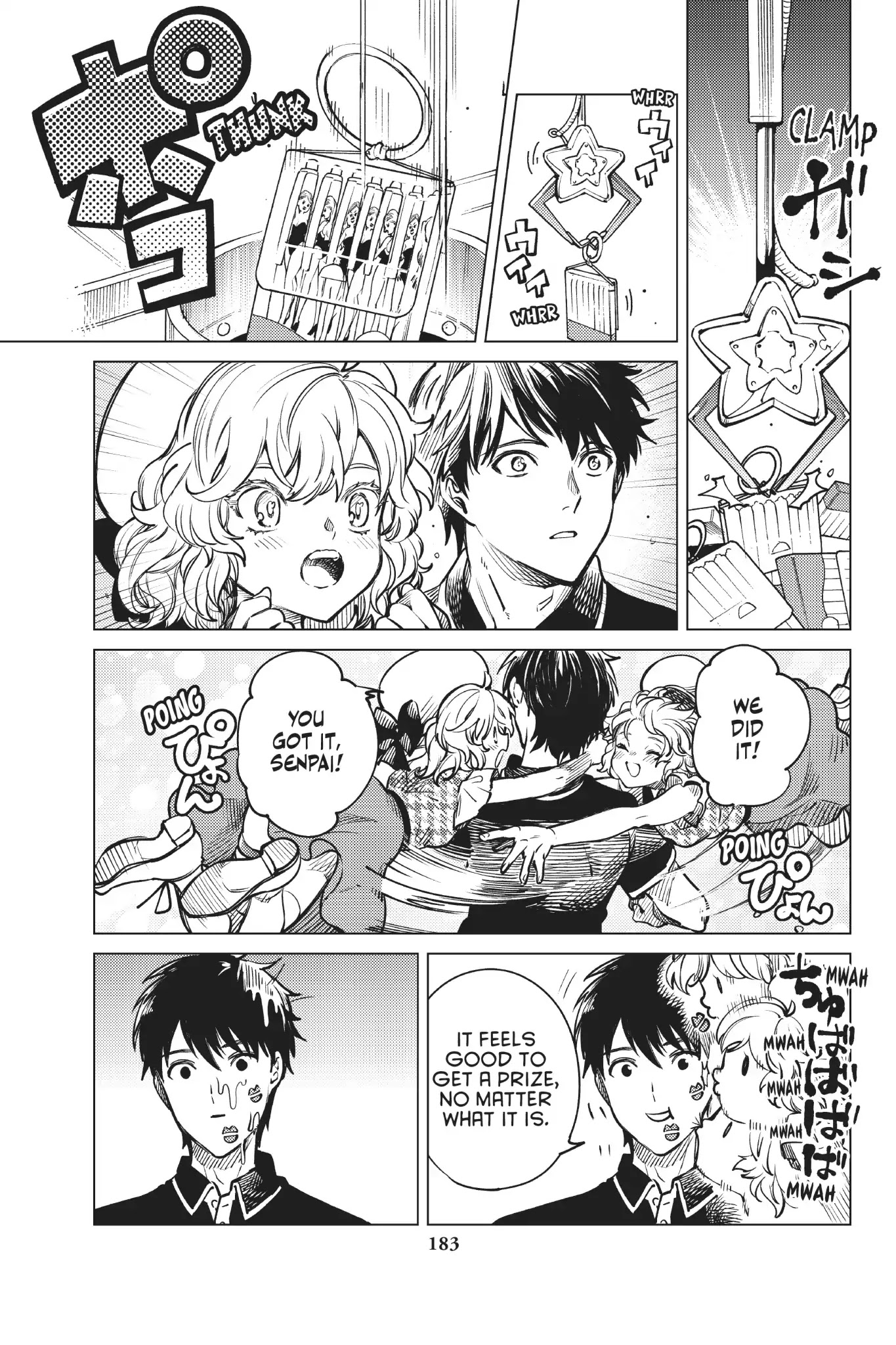 Kyokou Suiri Chapter 25 page 55 - Chapter 25: Sleeping Murder Part One
