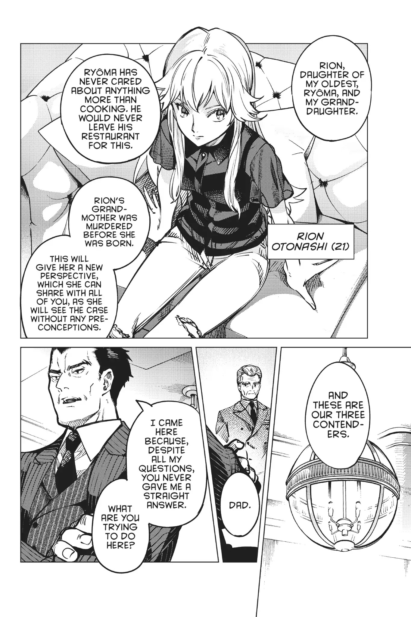 Kyokou Suiri Chapter 25 page 62 - Chapter 25: Sleeping Murder Part One