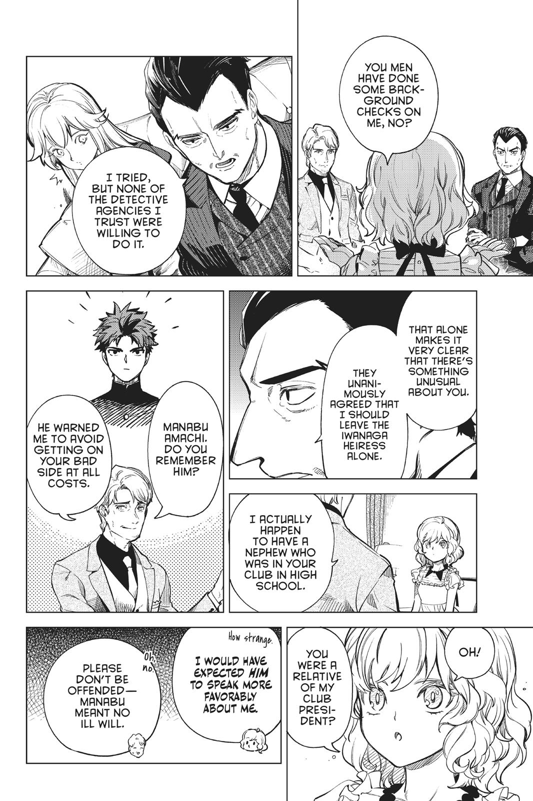 Kyokou Suiri Chapter 26 page 13 - Chapter 26