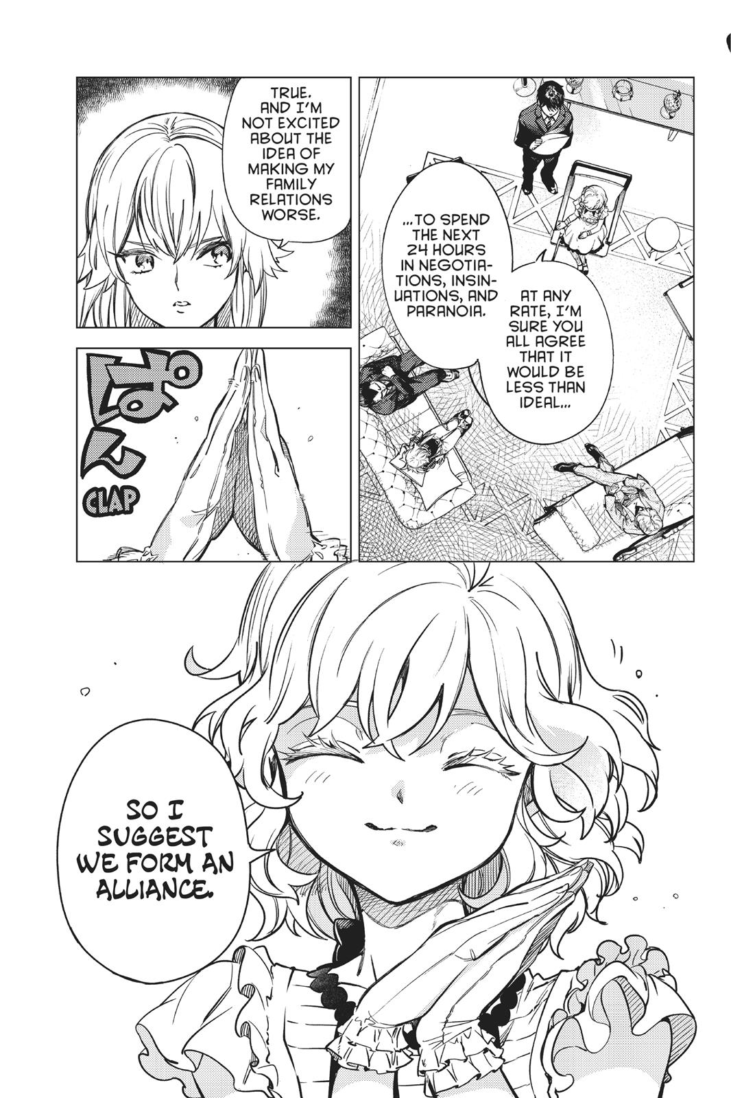 Kyokou Suiri Chapter 26 page 16 - Chapter 26