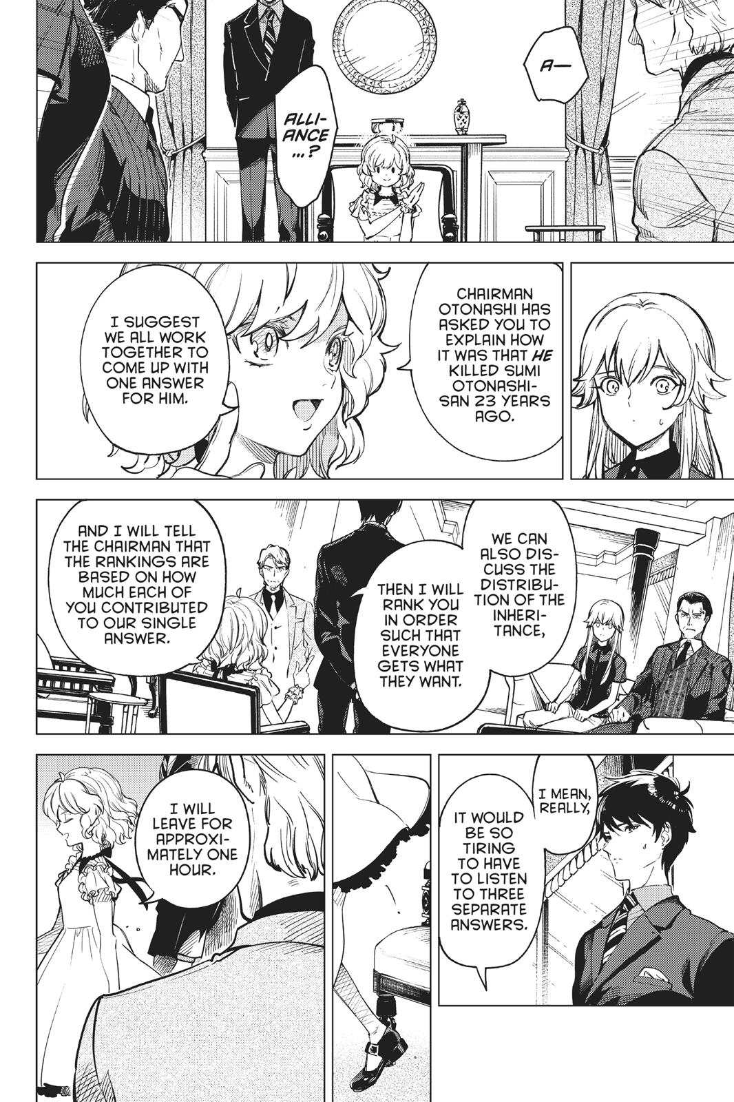 Kyokou Suiri Chapter 26 page 17 - Chapter 26