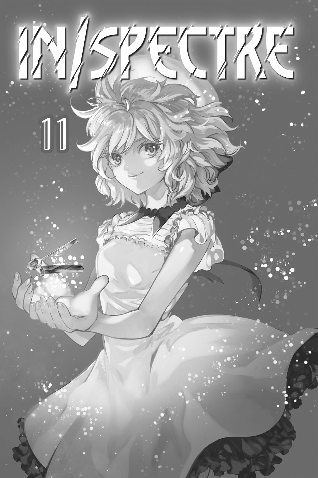 Kyokou Suiri Chapter 26 page 2 - Chapter 26