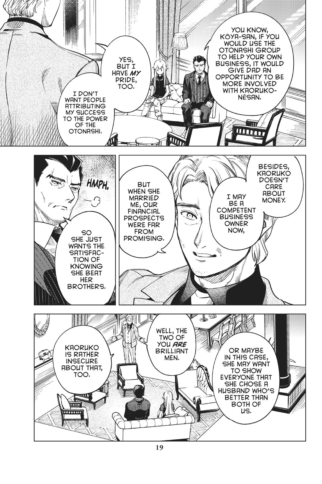 Kyokou Suiri Chapter 26 page 20 - Chapter 26