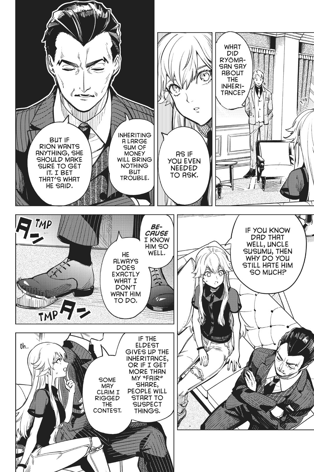 Kyokou Suiri Chapter 26 page 21 - Chapter 26