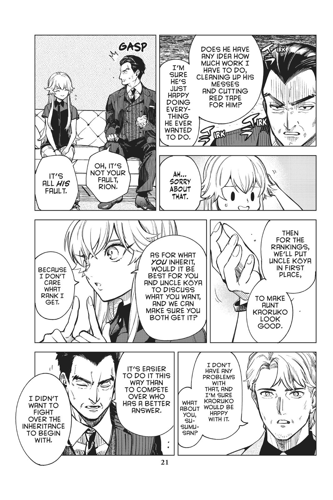 Kyokou Suiri Chapter 26 page 22 - Chapter 26