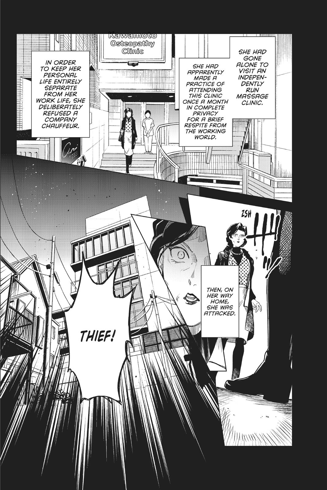 Kyokou Suiri Chapter 26 page 27 - Chapter 26