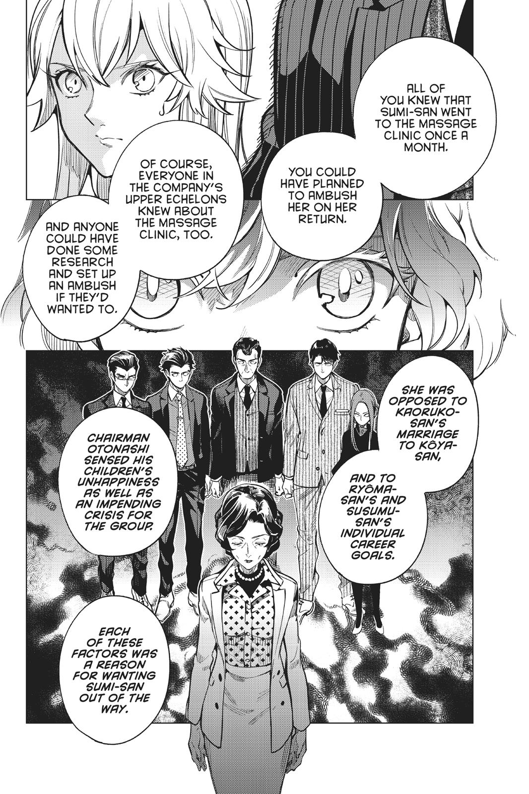 Kyokou Suiri Chapter 26 page 31 - Chapter 26