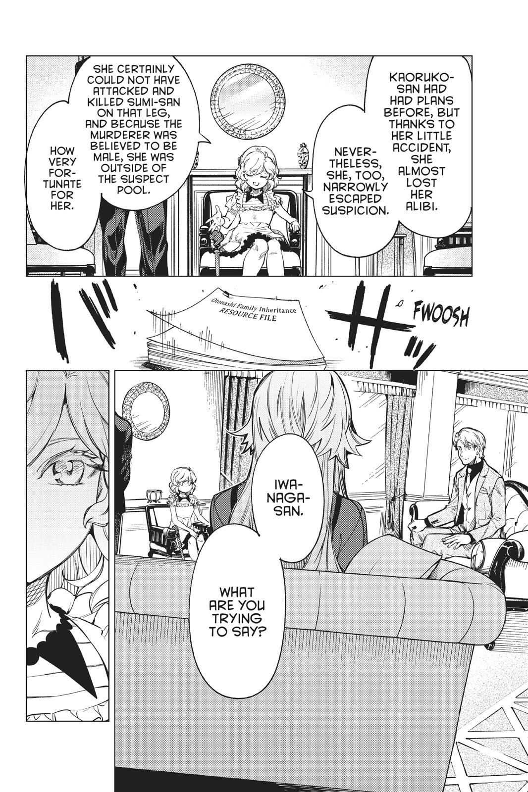 Kyokou Suiri Chapter 26 page 37 - Chapter 26