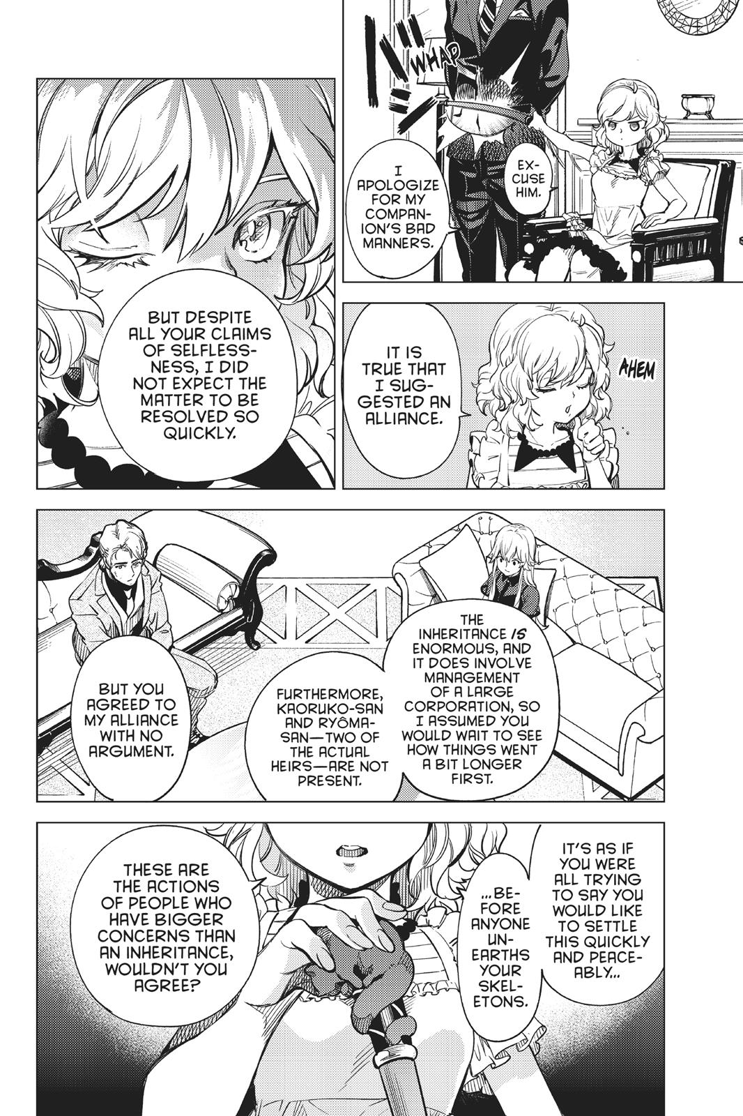 Kyokou Suiri Chapter 26 page 39 - Chapter 26