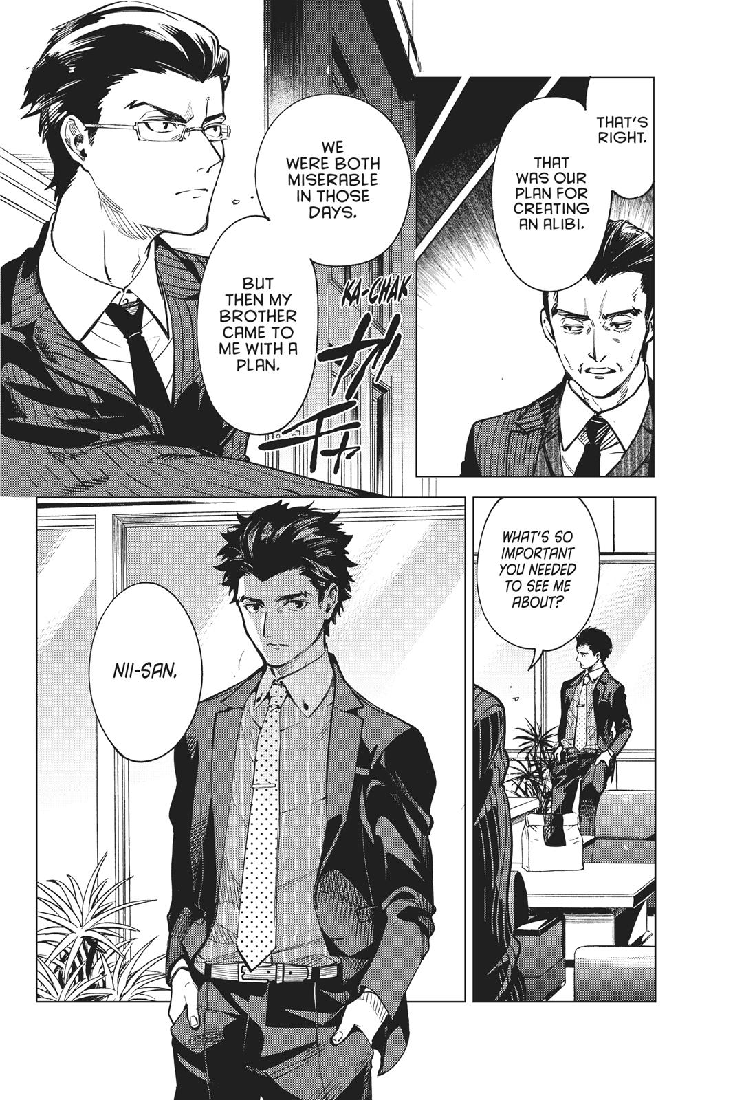 Kyokou Suiri Chapter 26 page 47 - Chapter 26