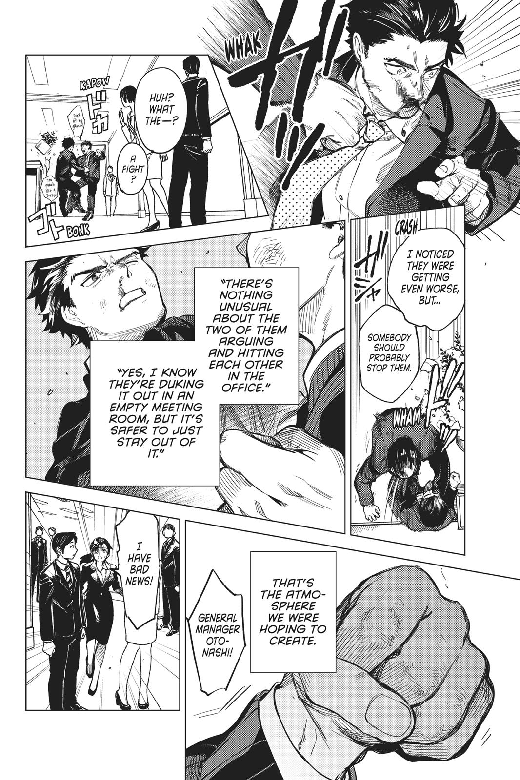 Kyokou Suiri Chapter 26 page 51 - Chapter 26
