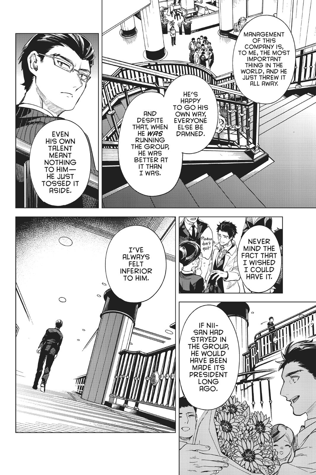 Kyokou Suiri Chapter 26 page 55 - Chapter 26