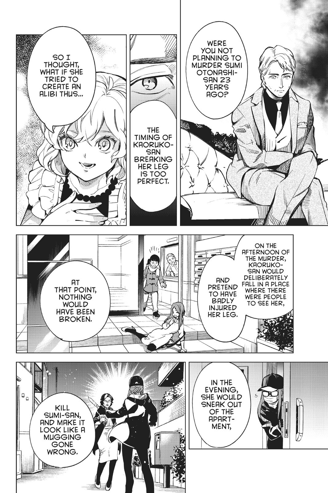 Kyokou Suiri Chapter 26 page 57 - Chapter 26