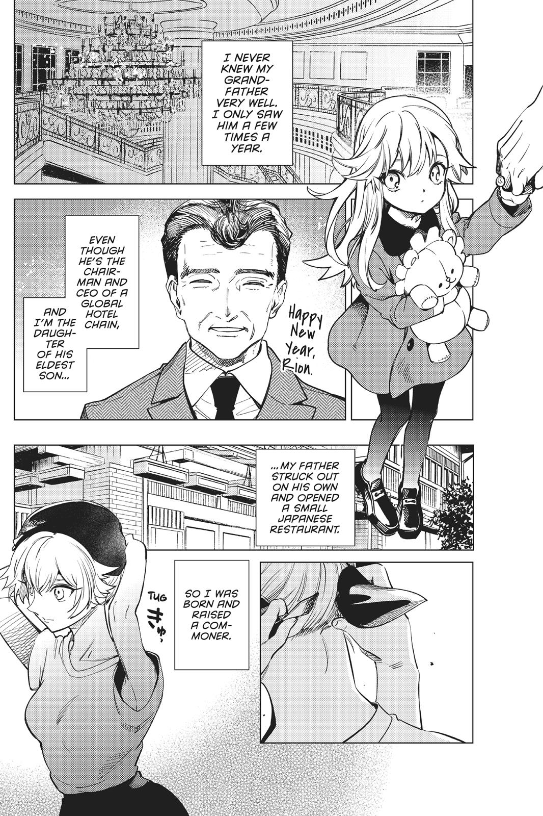 Kyokou Suiri Chapter 26 page 6 - Chapter 26