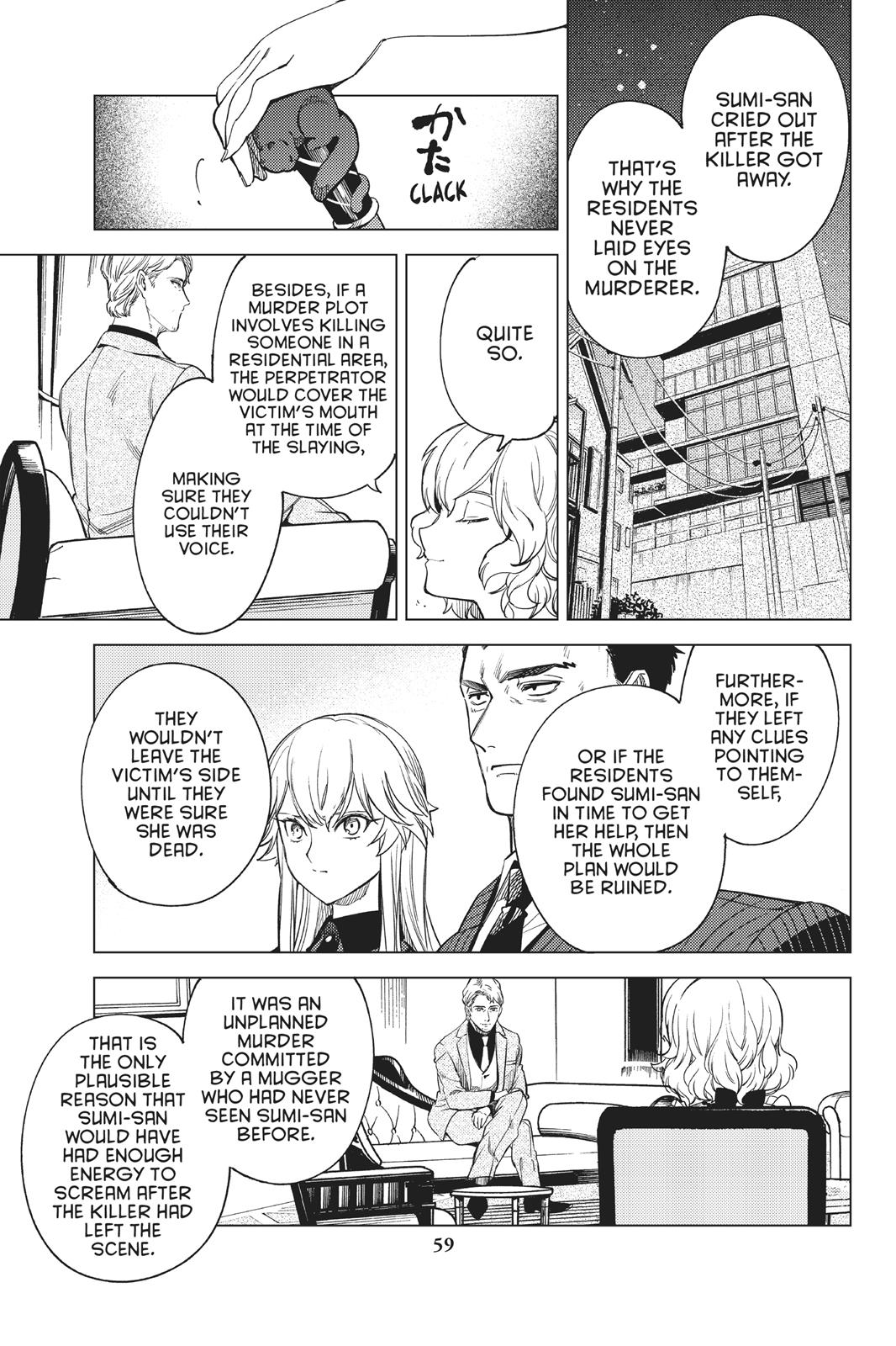 Kyokou Suiri Chapter 26 page 60 - Chapter 26