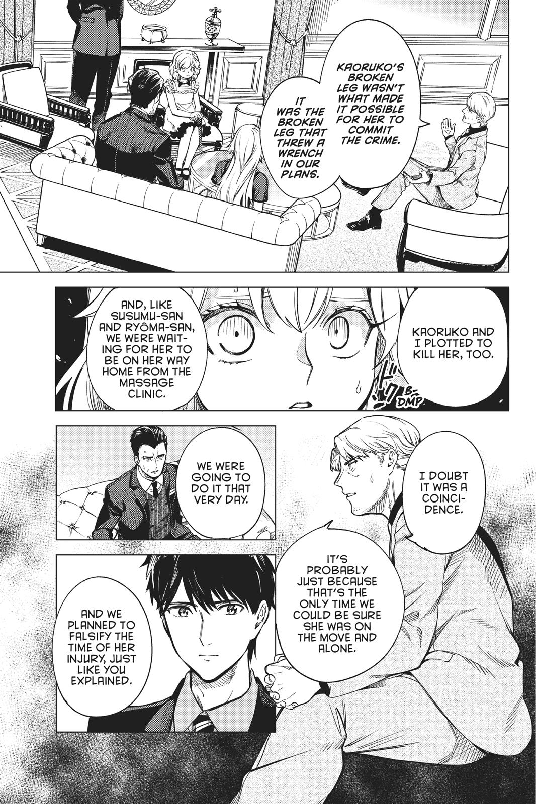 Kyokou Suiri Chapter 26 page 62 - Chapter 26