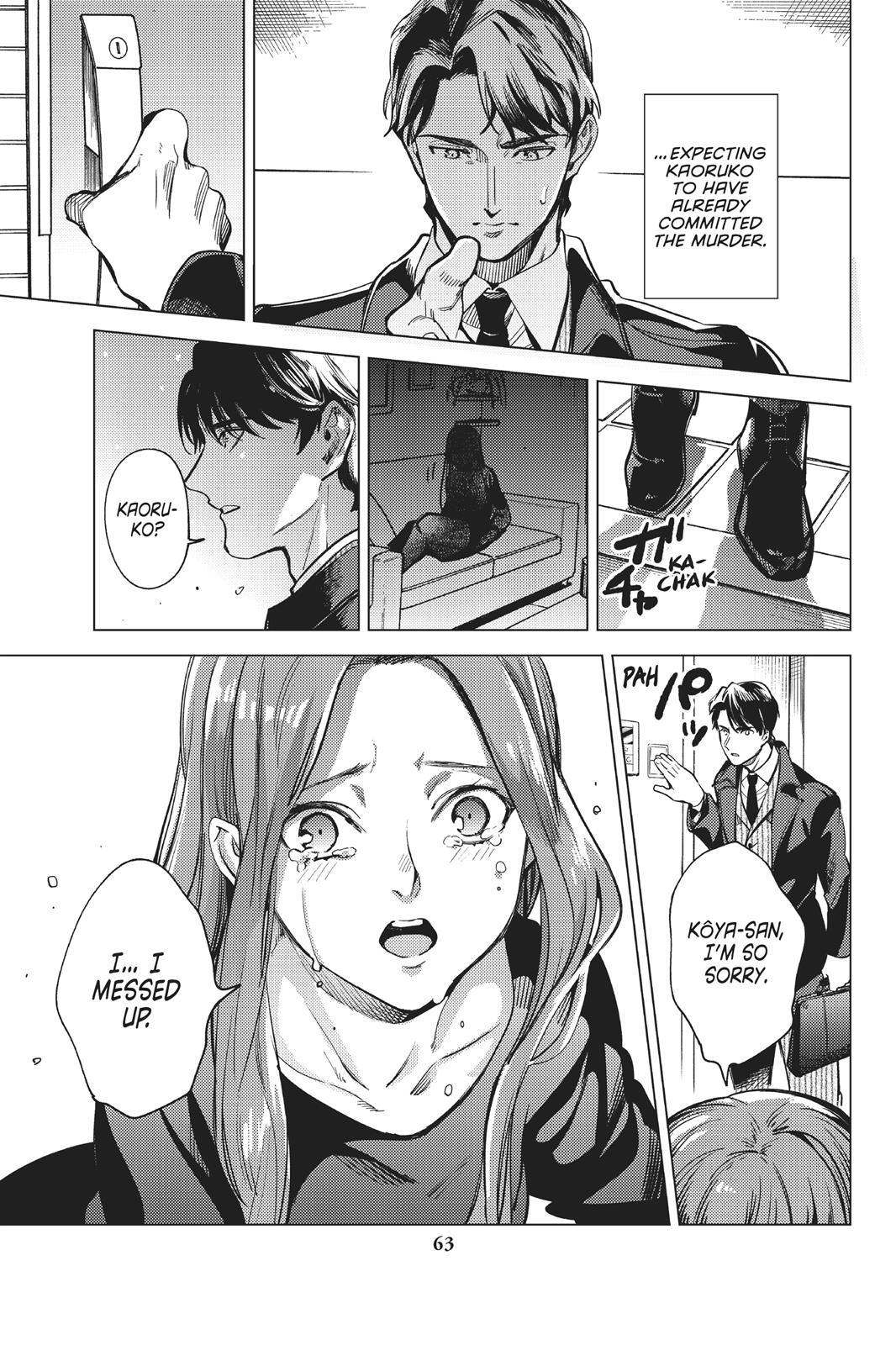 Kyokou Suiri Chapter 26 page 64 - Chapter 26