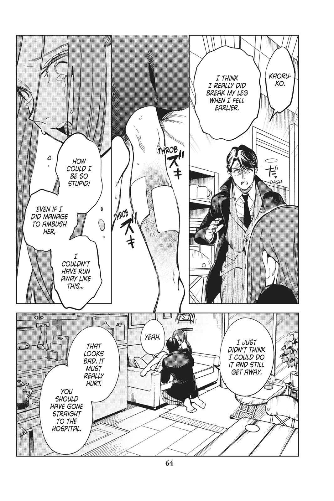 Kyokou Suiri Chapter 26 page 65 - Chapter 26