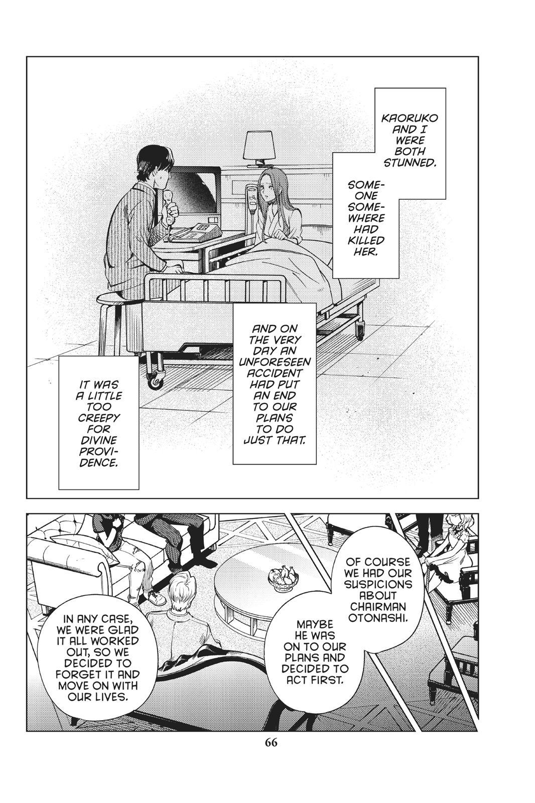 Kyokou Suiri Chapter 26 page 67 - Chapter 26