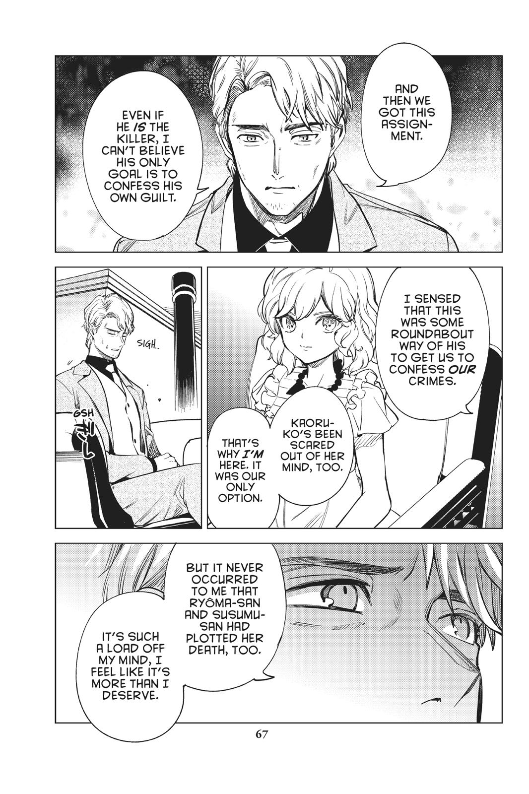 Kyokou Suiri Chapter 26 page 68 - Chapter 26