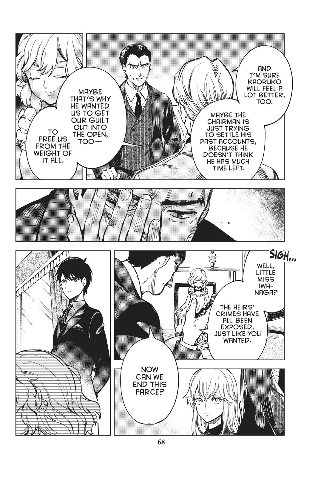 Kyokou Suiri Chapter 26 page 69 - Chapter 26