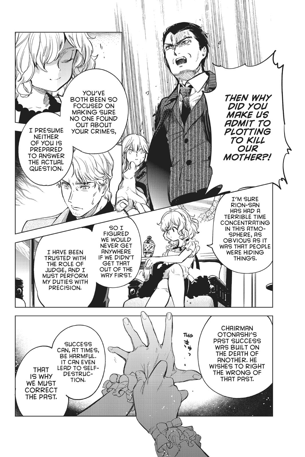 Kyokou Suiri Chapter 26 page 71 - Chapter 26