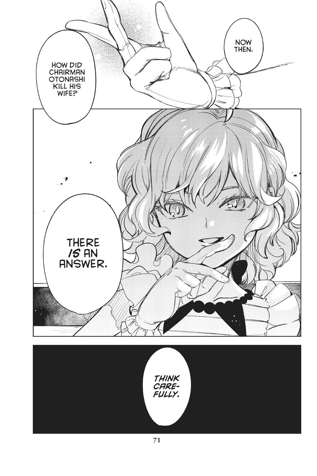 Kyokou Suiri Chapter 26 page 72 - Chapter 26