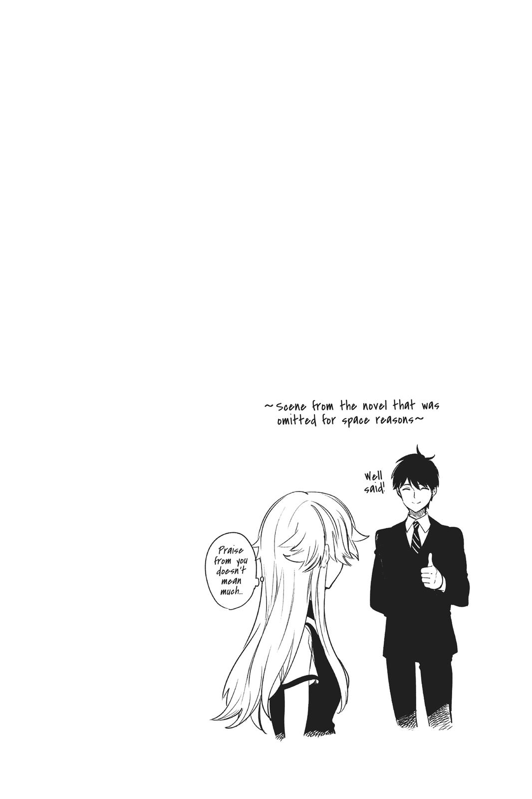 Kyokou Suiri Chapter 26 page 73 - Chapter 26