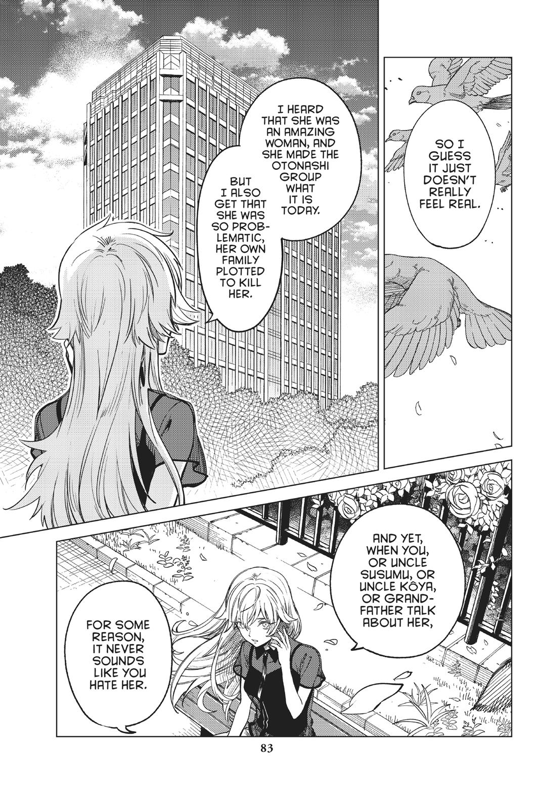 Kyokou Suiri Chapter 27 page 11 - Chapter 27