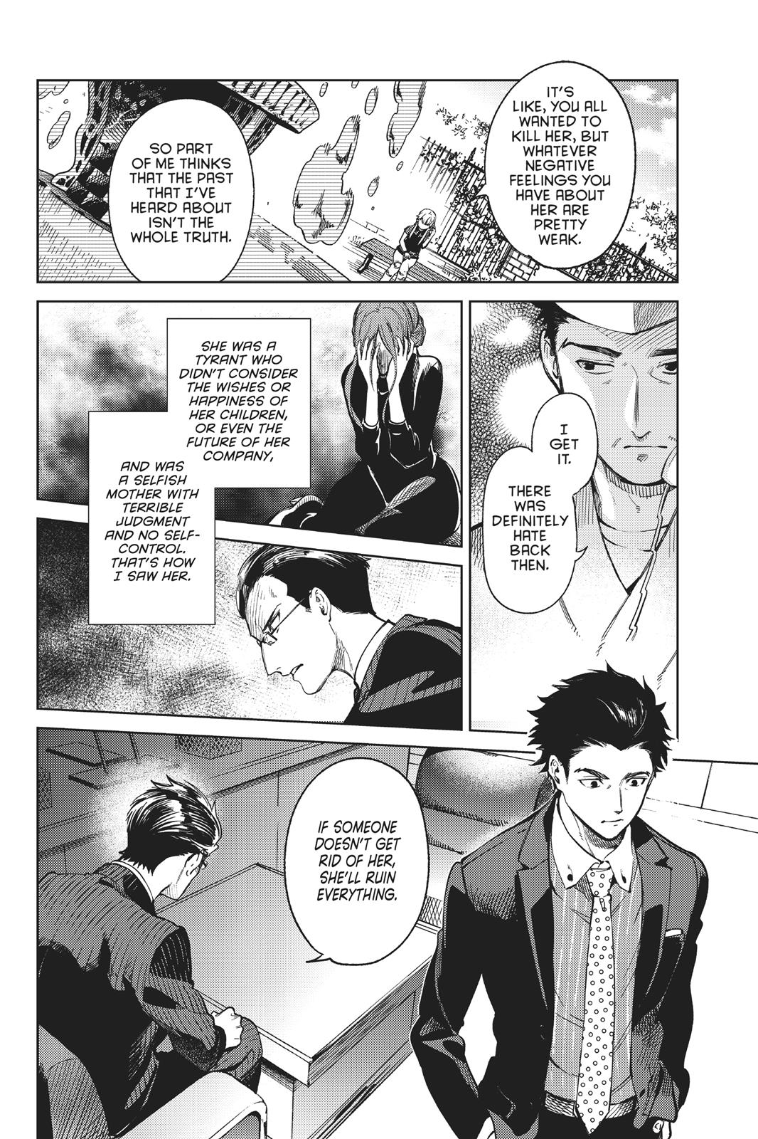 Kyokou Suiri Chapter 27 page 12 - Chapter 27