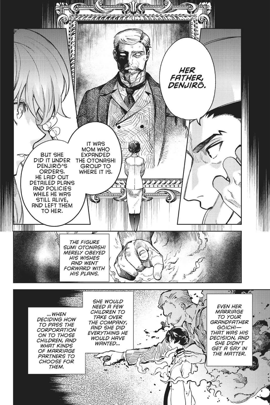 Kyokou Suiri Chapter 27 page 14 - Chapter 27