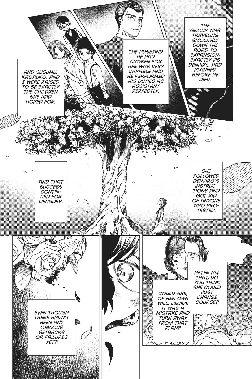 Kyokou Suiri Chapter 27 page 16 - Chapter 27