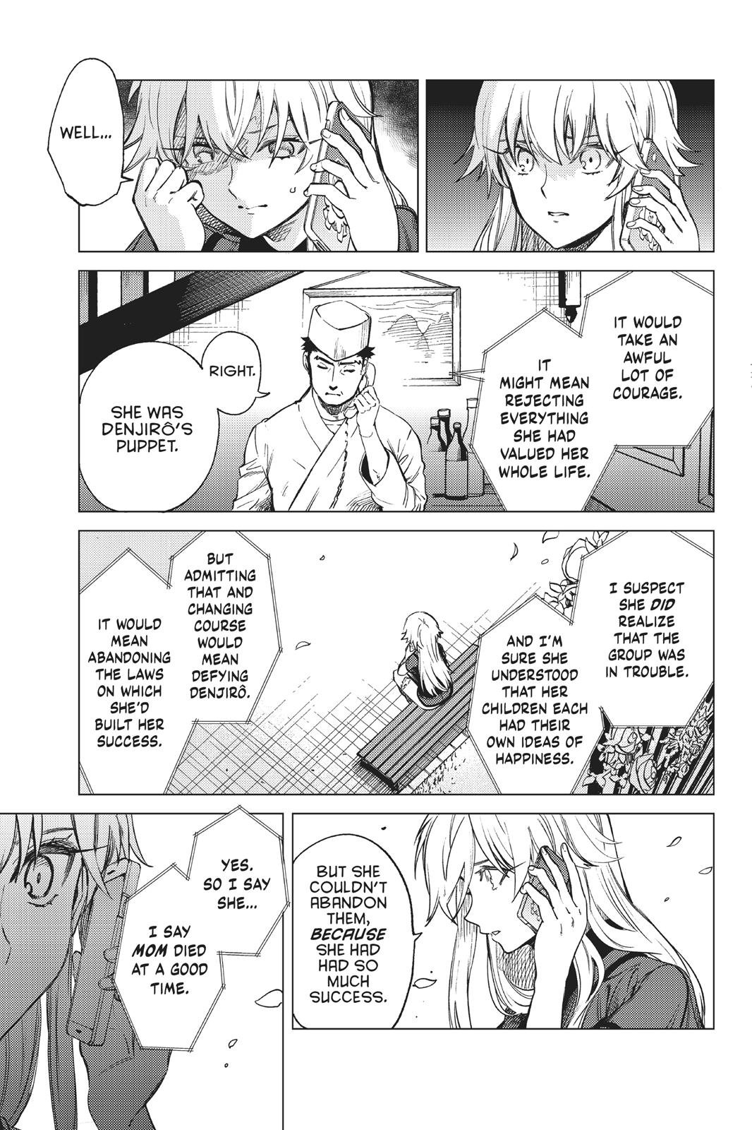 Kyokou Suiri Chapter 27 page 17 - Chapter 27