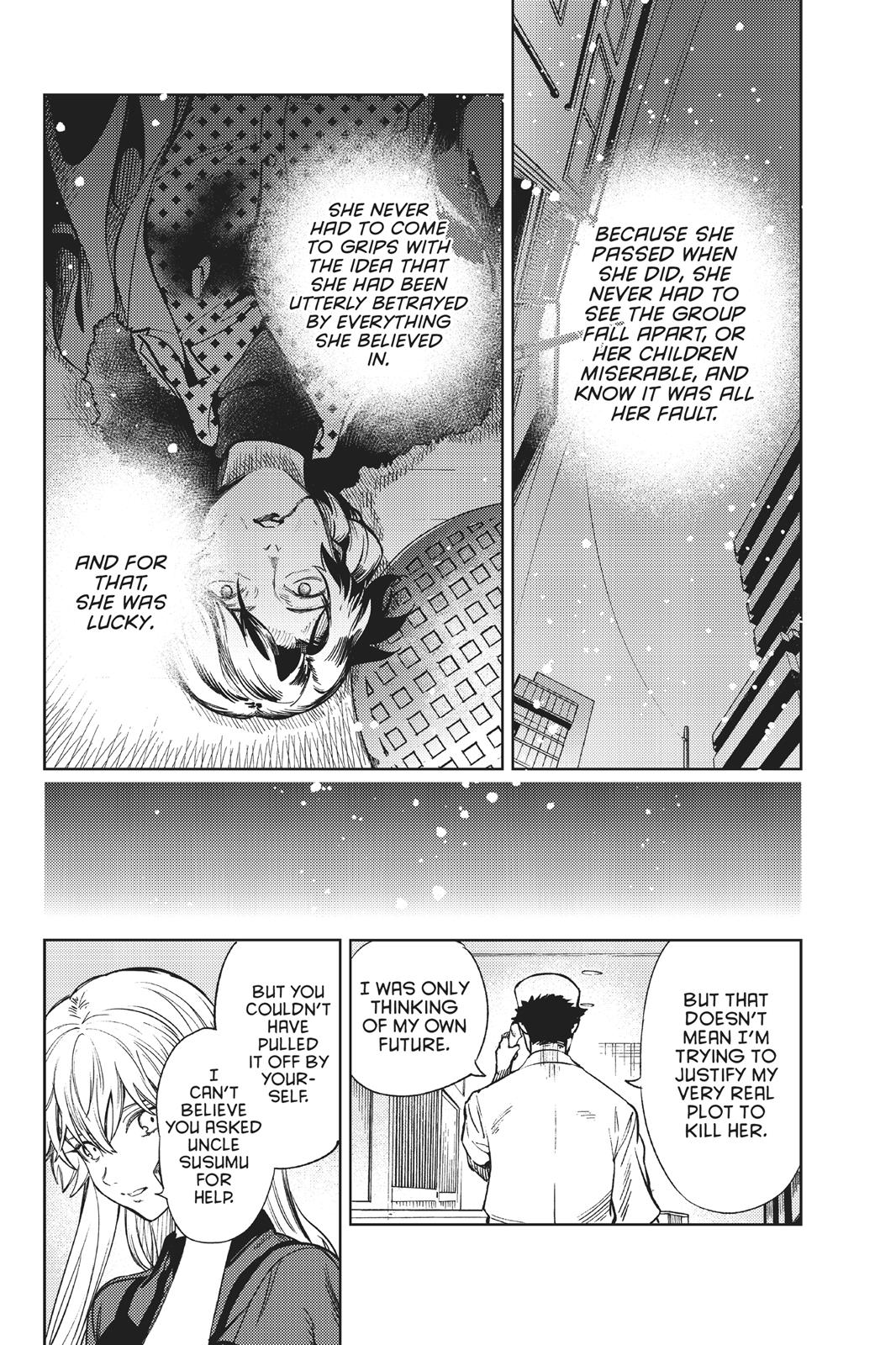 Kyokou Suiri Chapter 27 page 18 - Chapter 27