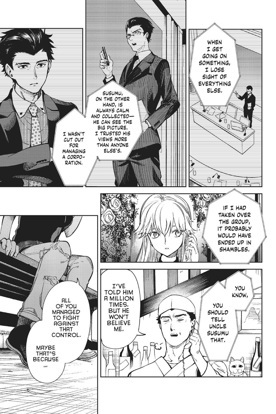 Kyokou Suiri Chapter 27 page 19 - Chapter 27
