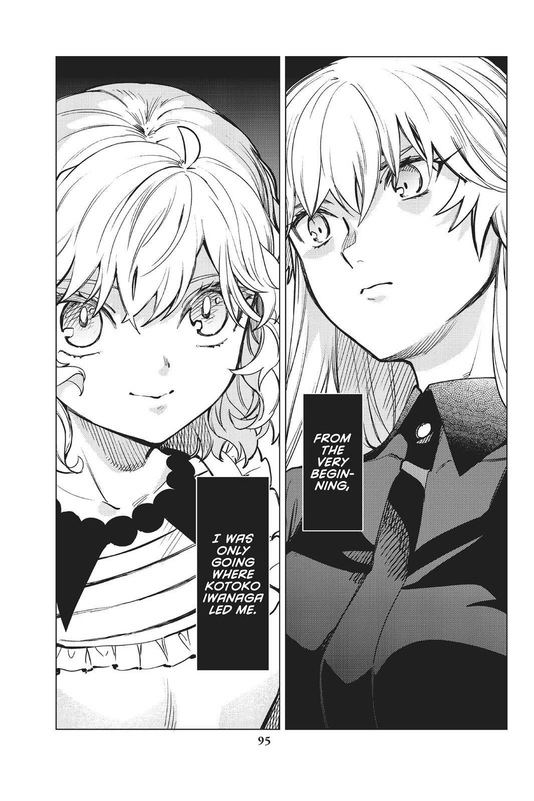 Kyokou Suiri Chapter 27 page 23 - Chapter 27