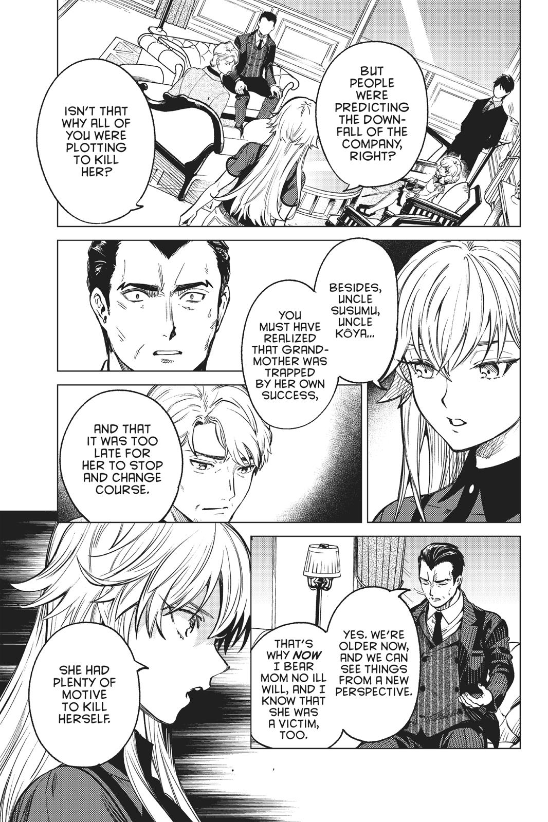 Kyokou Suiri Chapter 27 page 25 - Chapter 27