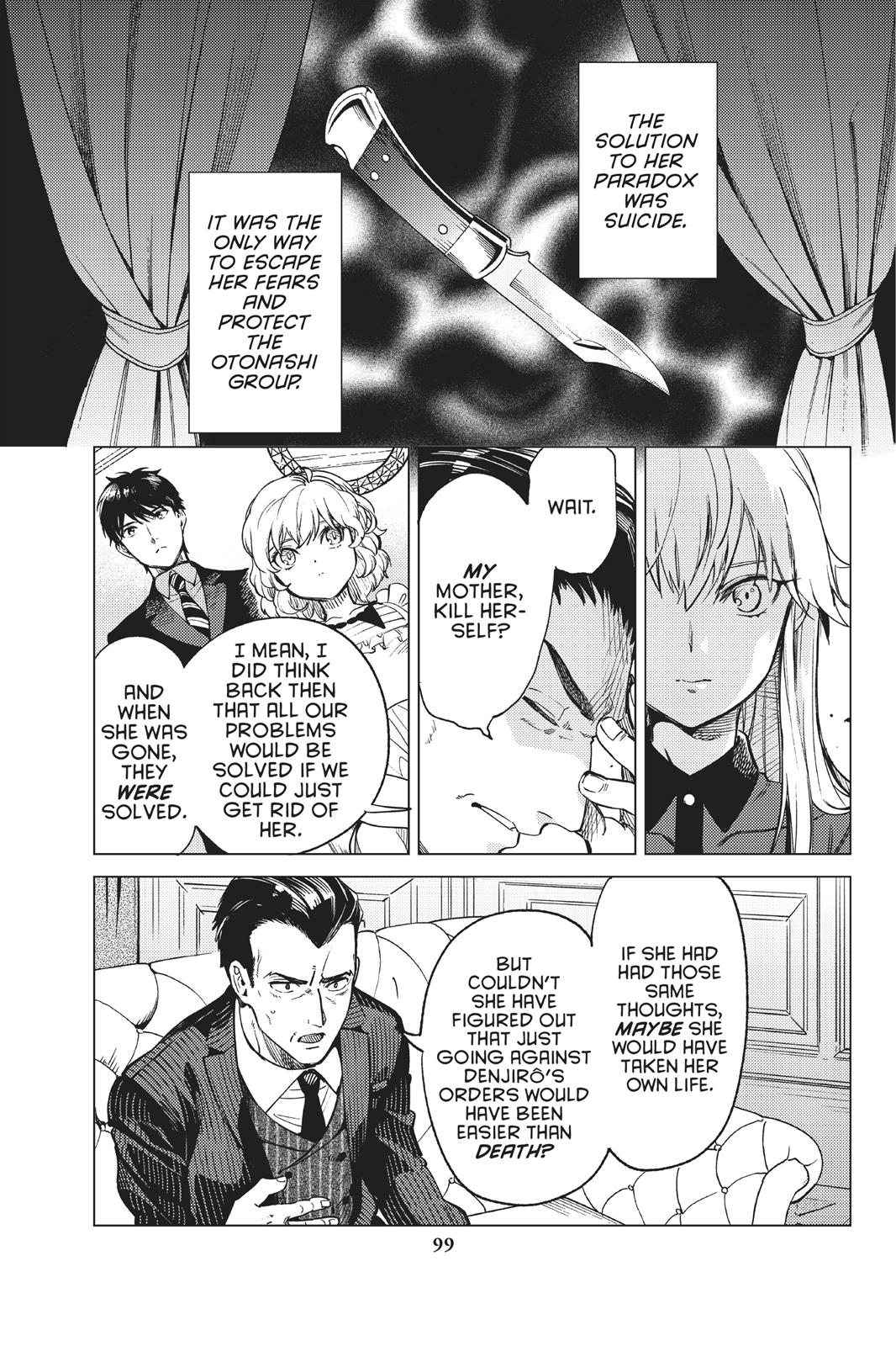 Kyokou Suiri Chapter 27 page 27 - Chapter 27
