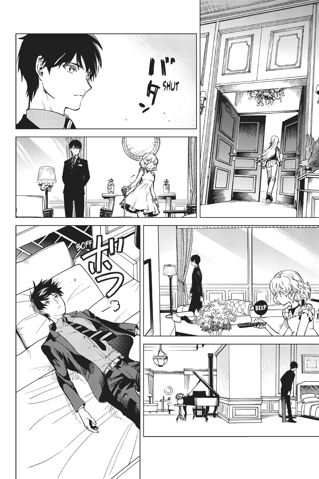 Kyokou Suiri Chapter 27 page 4 - Chapter 27