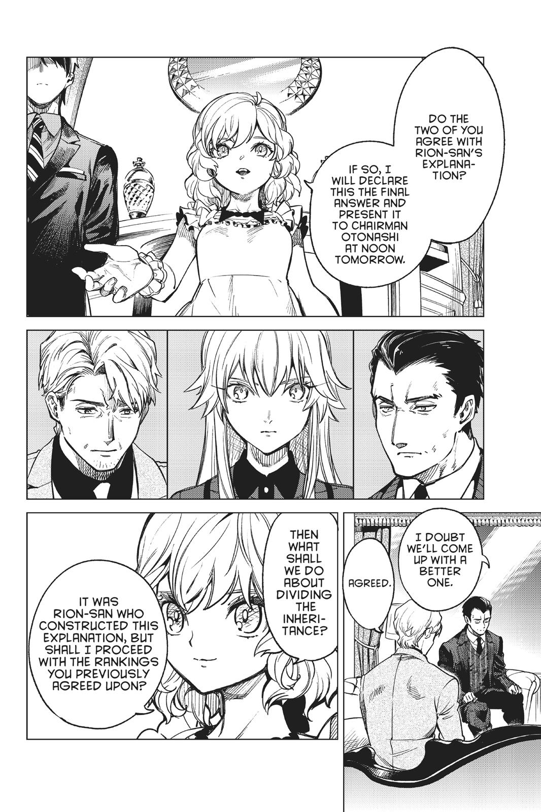 Kyokou Suiri Chapter 27 page 40 - Chapter 27