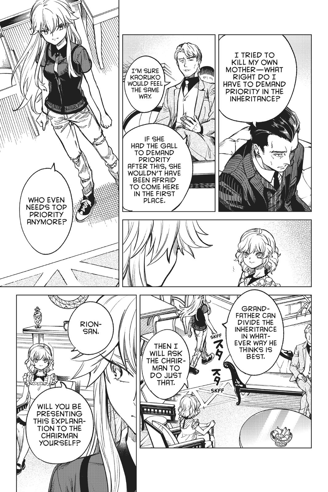 Kyokou Suiri Chapter 27 page 41 - Chapter 27