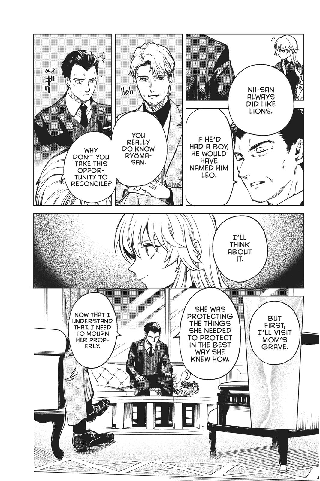 Kyokou Suiri Chapter 27 page 43 - Chapter 27