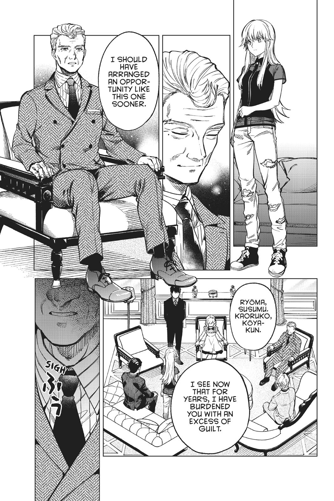 Kyokou Suiri Chapter 27 page 45 - Chapter 27