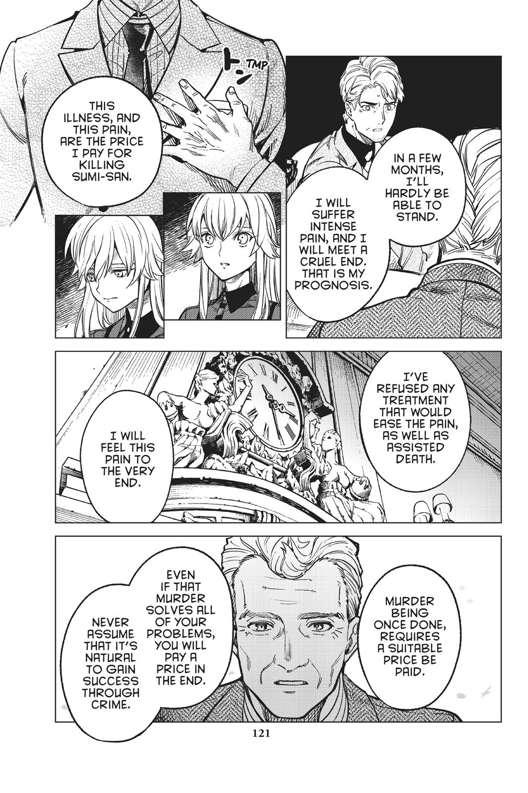 Kyokou Suiri Chapter 27 page 49 - Chapter 27