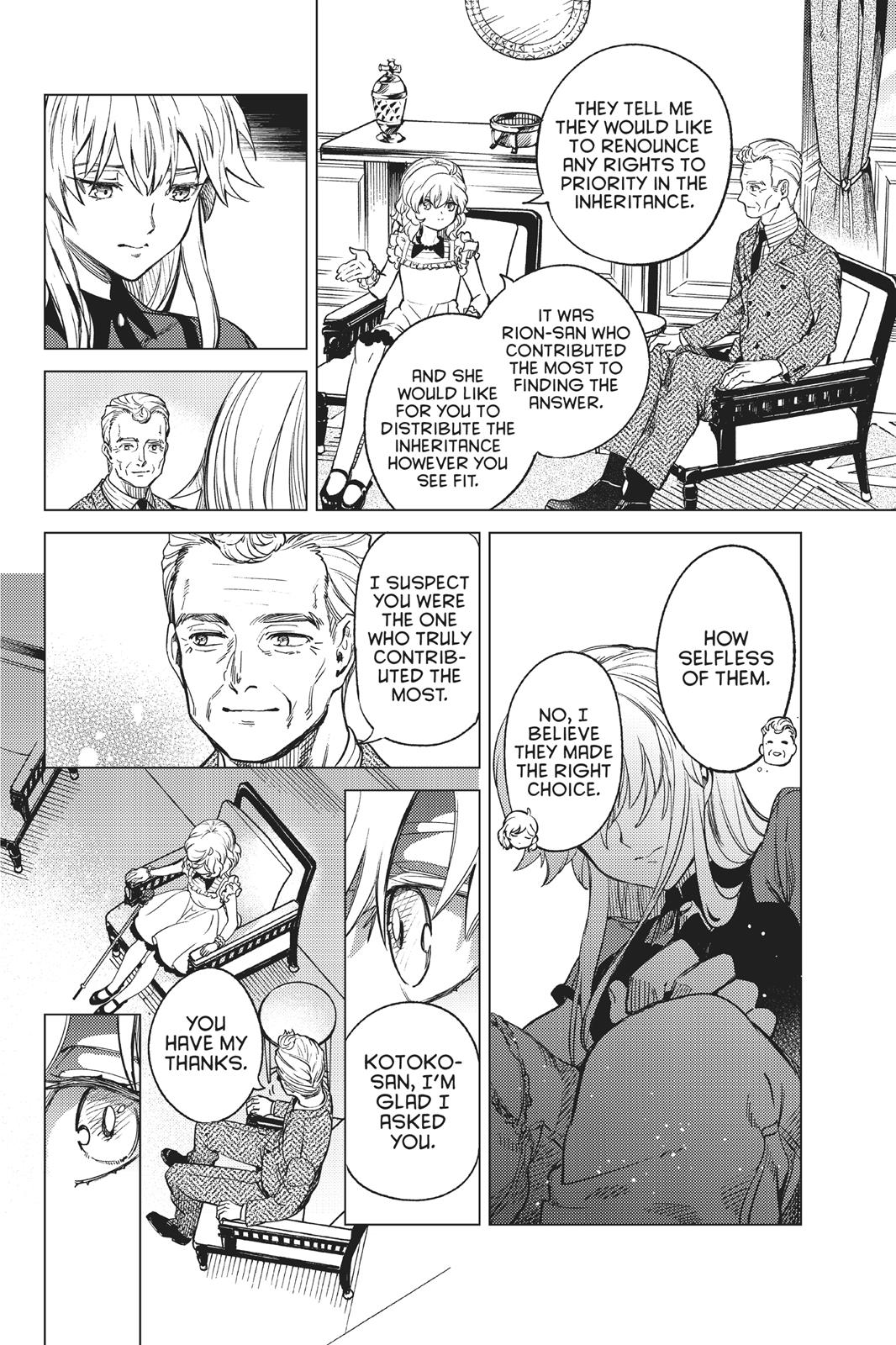 Kyokou Suiri Chapter 27 page 50 - Chapter 27