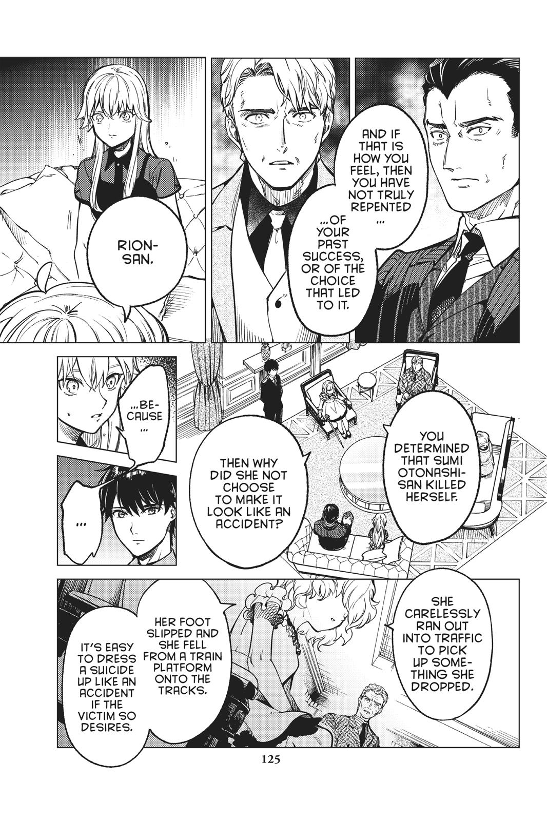 Kyokou Suiri Chapter 27 page 53 - Chapter 27