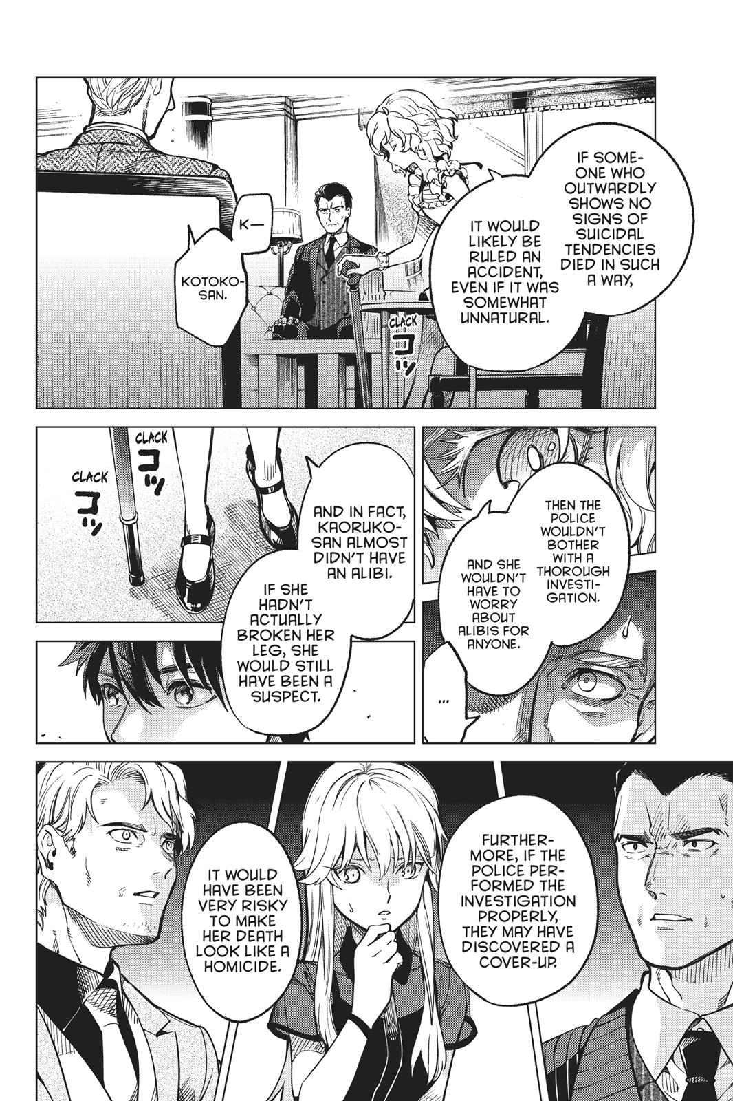 Kyokou Suiri Chapter 27 page 54 - Chapter 27