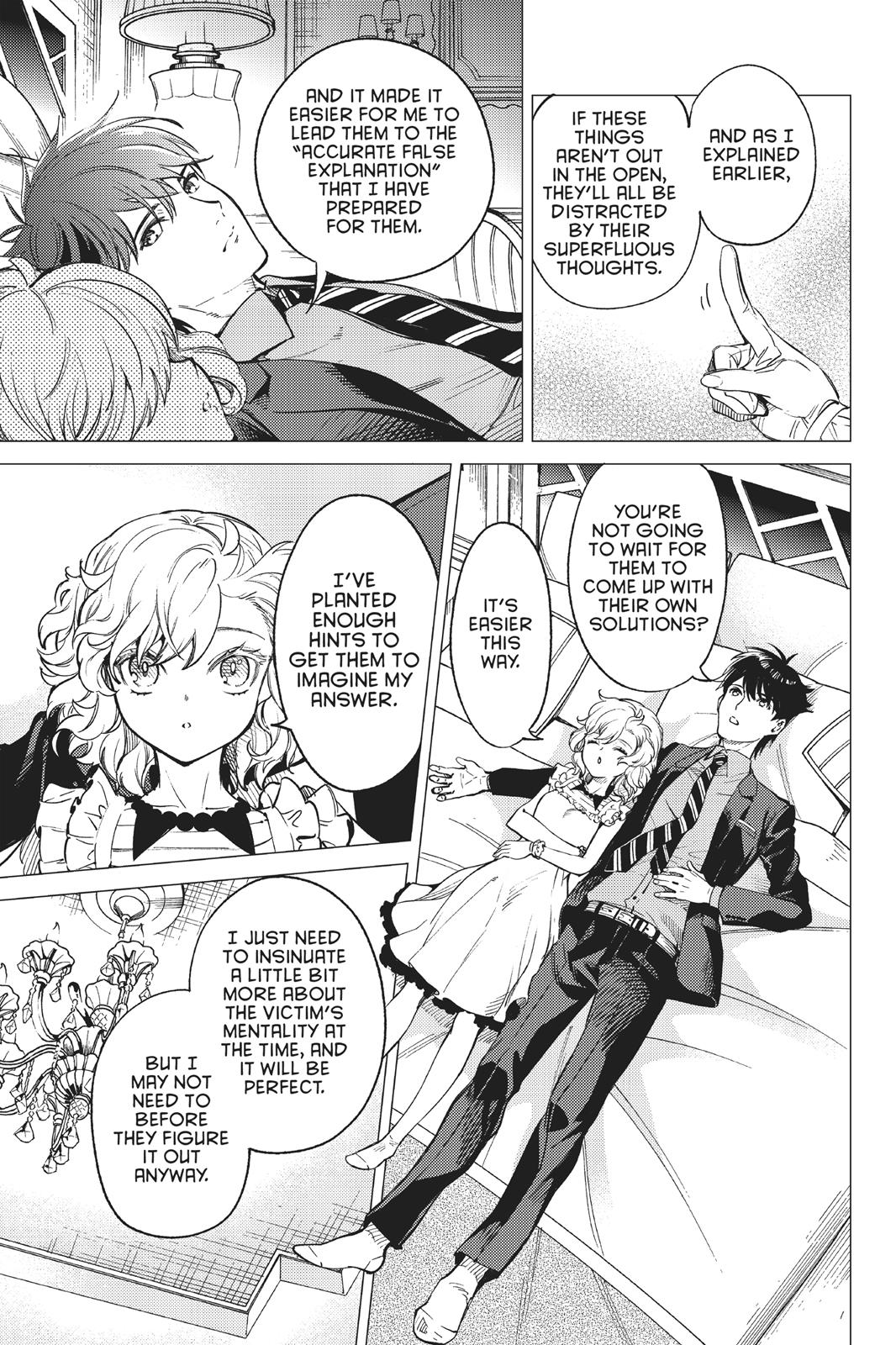 Kyokou Suiri Chapter 27 page 7 - Chapter 27