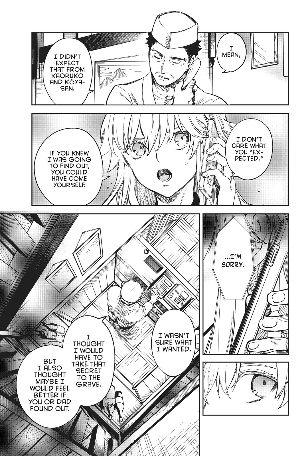 Kyokou Suiri Chapter 27 page 9 - Chapter 27